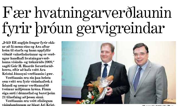 Gervigreind Geirs